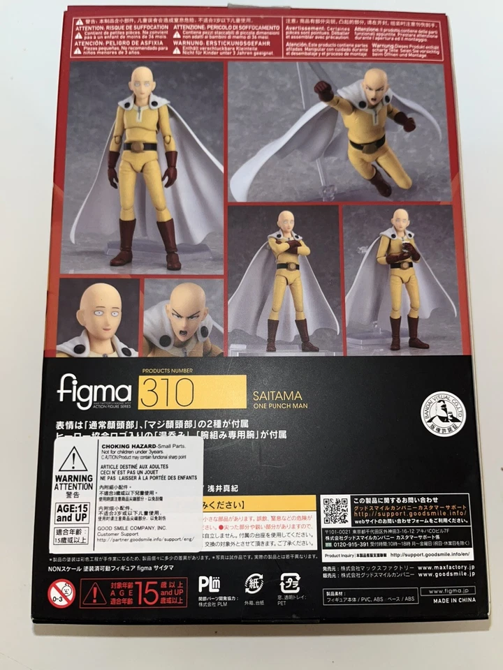 Figma One Punch Man Saitama Action Figure Max Factory 310 - Image 2 of 2