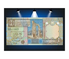 LIBYA 1/4 Dinars  2002  UNC