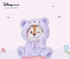 Disney Store 2026 spring Chip plush 8inches shanghai disneyland