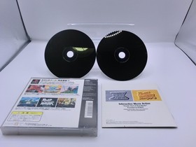 Thunder Storm and Road Blaster SEGA SATURN Japan △6728◎ tested