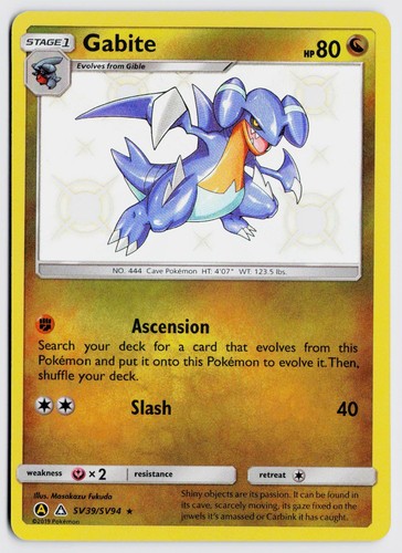 Gabite SV39/SV94 Shiny Holo Rare - Hidden Fates: Shiny Vault EN NM
