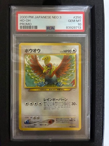 PSA 10 Ho-Oh 2000 Pokemon Japanese Neo 3 Premium File Promo #250 GEM MT Old Back