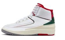 Big Kid's Air Jordan 2 Retro White/Fire Red-Fir-Sail DQ8562 101 - 5