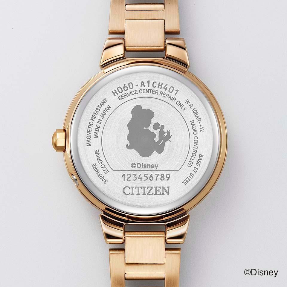 Orologio Vintage Orologio Da Polso La Bella E La Bestia Orologio