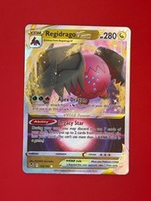 Regidrago VSTAR Ultra Rare SWSH12: Silver Tempest 136/195