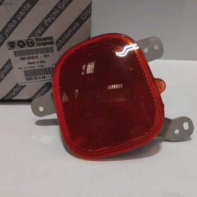 Original Fiat Reflex/Reflecto | 51953210