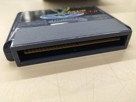 Namco Digital Devil Story Megami Tensei II Famicom