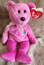 Ty Beanie Babies MOTHER 2004 MOTHER'S DAY 2004 8.5" PURPLE BEAR 2003