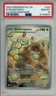 2023 POKEMON PAL EN-PALDEA EVOLVED ILLUSTRATION RARE #229 DUDUNSPARCE PSA 10