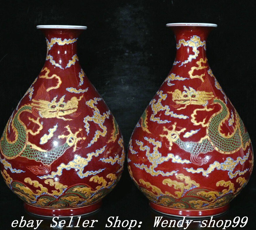 DaMing Xuande Marked Red Glaze Wucai Porcelain Dragon Pattern Bottle Vase Pair