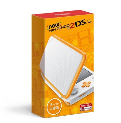 new nintendo 2ds ll