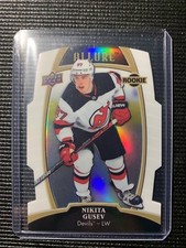 Nikita Gusev Devils Rookie White Rainbow Die Cut 2019-20 UD Allure Hockey