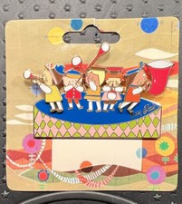 Disney WDI Mary Blair It&rsquo;s A Small World Tomorrowland Mural Imagineer  PIN 47762