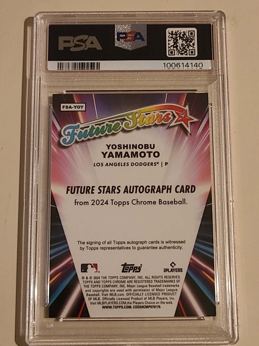 ★Jacobno10★ Southern Motion - Gold Standard Replacement Motor / Actuator