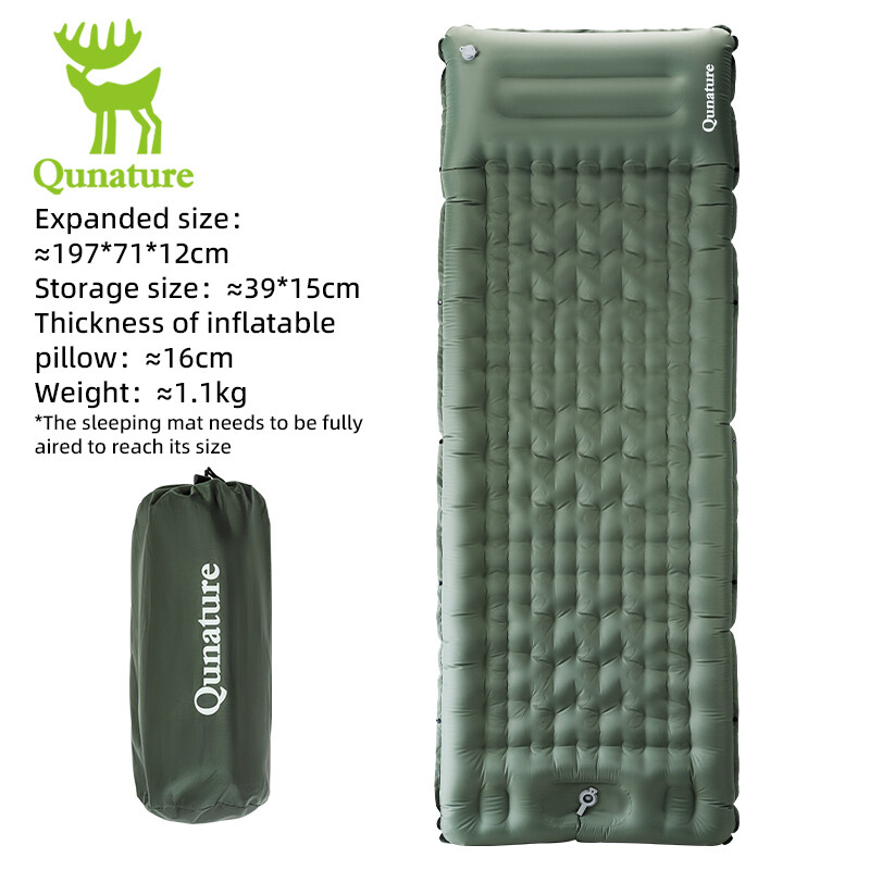 Qunature 7290₽