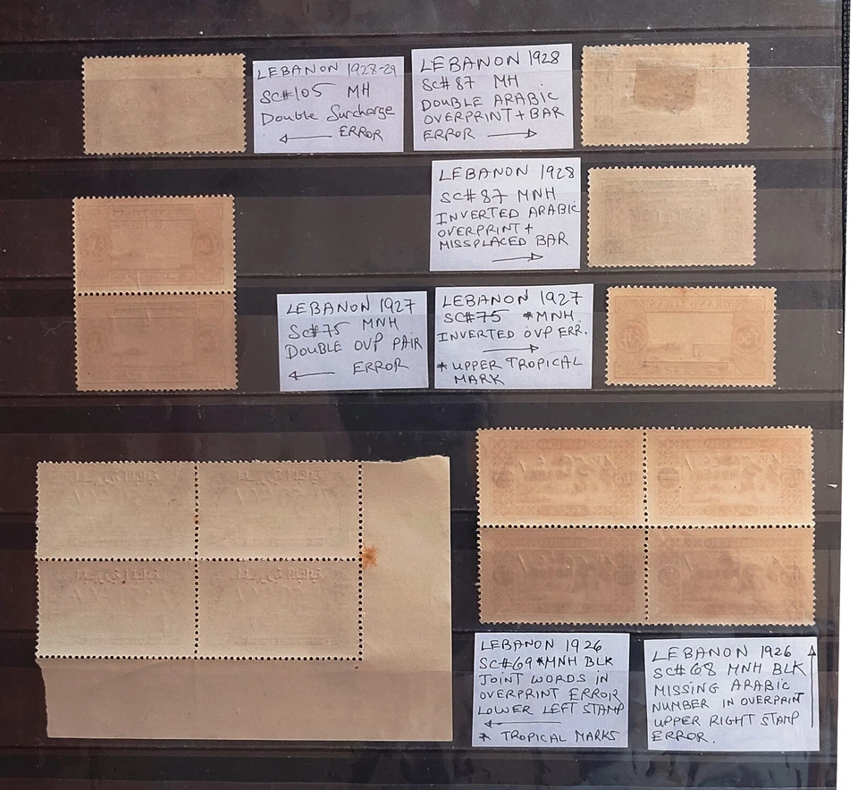 Lote de error Líbano 1926-1929 MH/MNH error de sobreimpresión Foto 2 de 2
