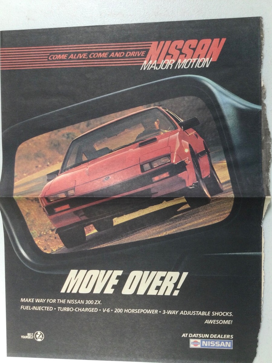 kartoonさま専用 DatAdv24 VINTAGE Original Advertisement 1985 NISSAN 300 ZX 2-18-85