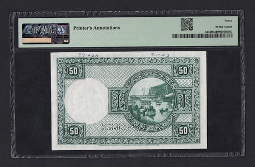 Iceland 50 Kronur 1928 P34s "Specimen" Extremely Fine - Picture 2 of 2