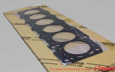 TOYOTA SUPRA JZA80 ARISTO JZS14/16 Genuine 2JZ-GTE Head Gasket