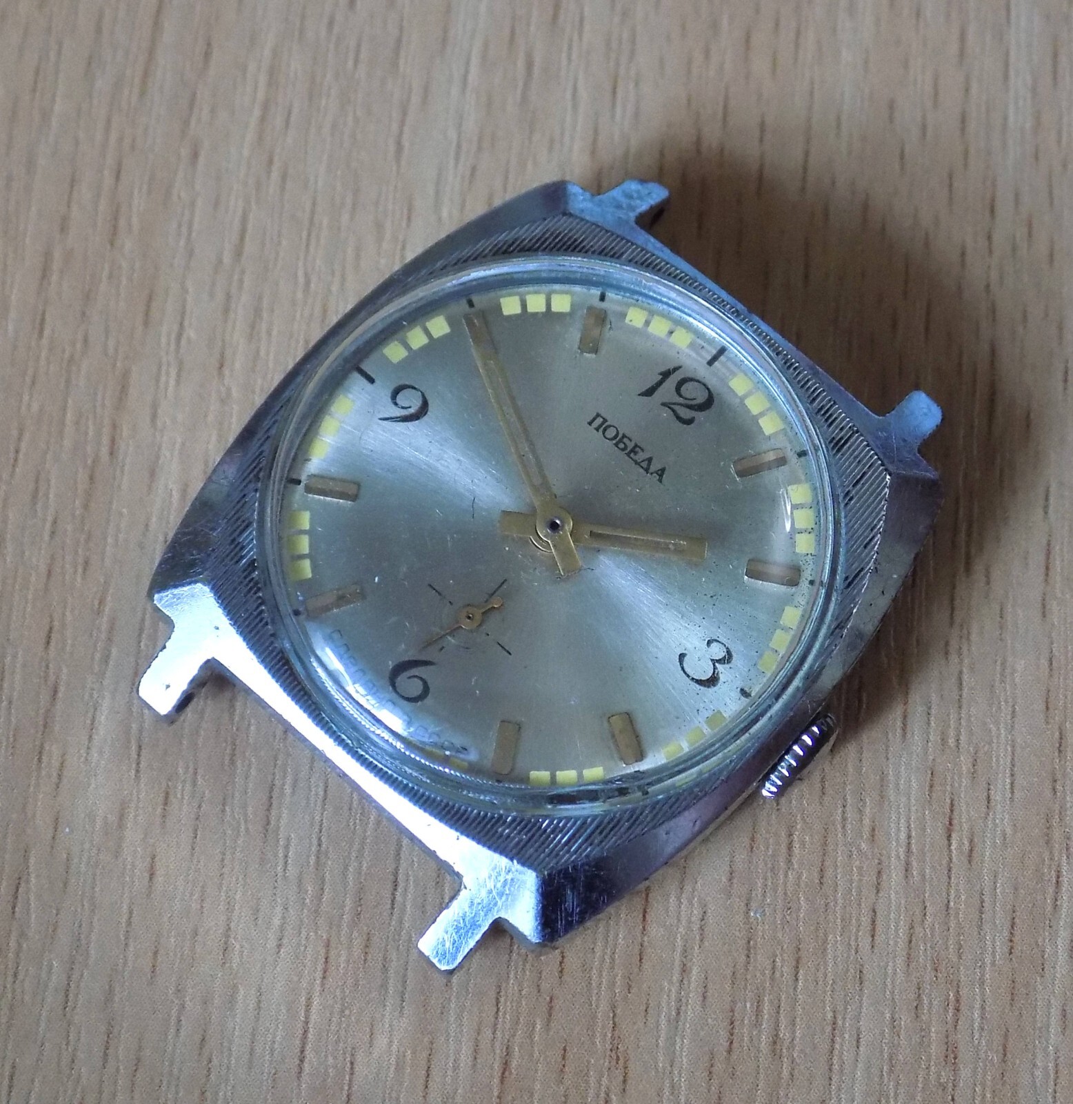 Vintage wrist watch Pobeda mechanical USSR CCCP Soviet wristwatch gift for mens