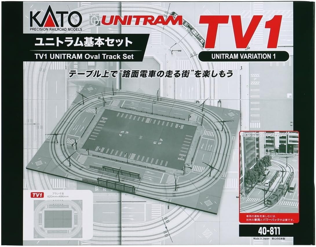 KATO 40-811N Gauge TV1 Unitram Basic Set Railway Model Rail Set
