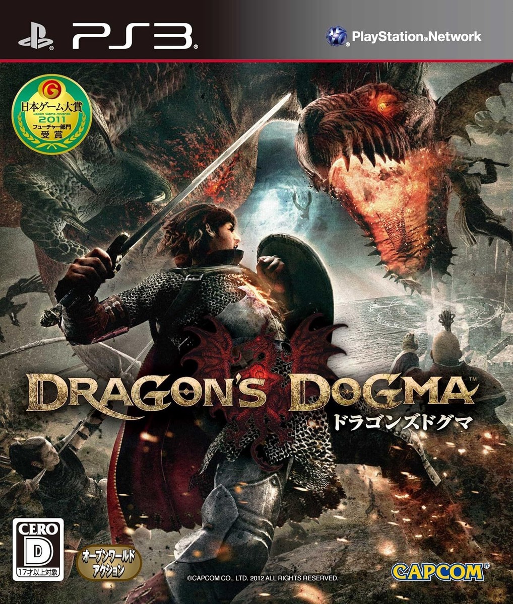 New PS3 Dragons Dogma from Japan 4976219042888| eBay