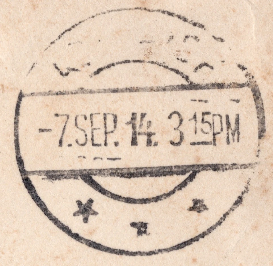 7 SEP 1914 ADELAIDE , SOUTH AUSTRALIA 1d RED KANGAROO stamp on cover - Image 3 of 3