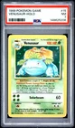 1999 POKEMON BASE SET UNLIMITED #15 VENUSAUR-HOLO PSA 7