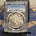 1896 Morgan Dollar Philadelphia PCGS MS63 90% Silver $1 Coin Cert #83961565