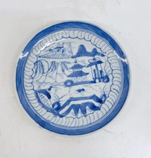 Antique Chinese Export Canton Blue & White Saucer Dish Plate 15cm