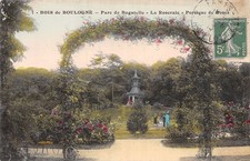 75 BOIS DE BOULOGNE PARC DE BAGATELLE