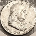 1962 P Franklin Half Dollar BEAUTIFUL!