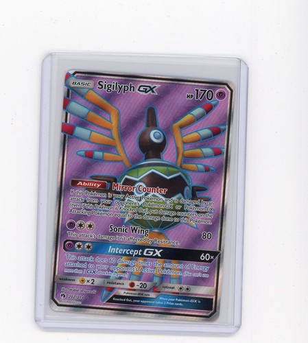 2018 Pokemon Psychic 202/214 Sigilyph GX Lost Thunder Full Art Holo LP