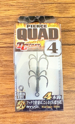 Ryugi Japan Pierce TC Quad Swivel Eye Hook( choose size ) | eBay