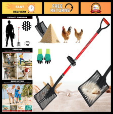 Heavy Duty Sifting Shovel with Ergonomic Grip for Beach, Garden Farm Use - 53.