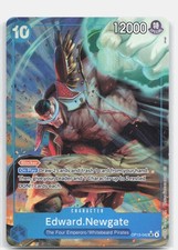 One Piece EDWARD.NEWGATE (ALTERNATE ART) OP13-042 Carrying On His Will FOIL NM