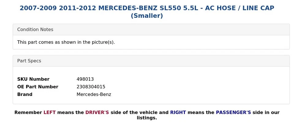 2007-2009 2011-2012 MERCEDES-BENZ SL550 5,5 л - шланг переменного тока / крышка линии (меньше) - Изображение 4 из 4