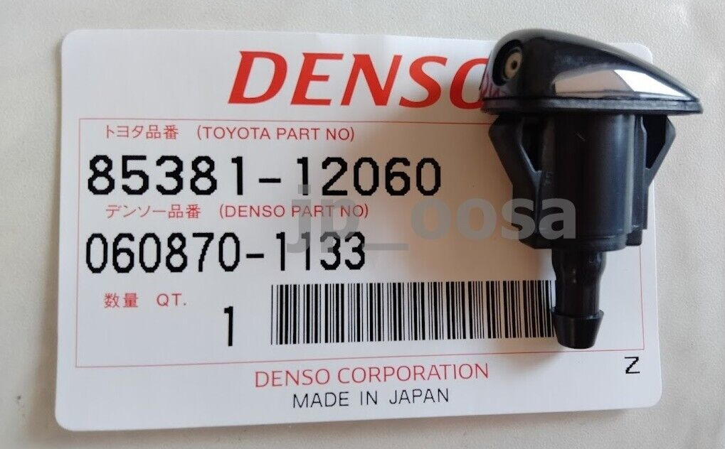 Toyota Genuine OEM Windshield Washer Nozzle 85381-12060 060870