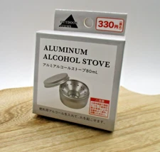 Aluminum Alcohol Stove 80ml  For Hiking Picnic Camp