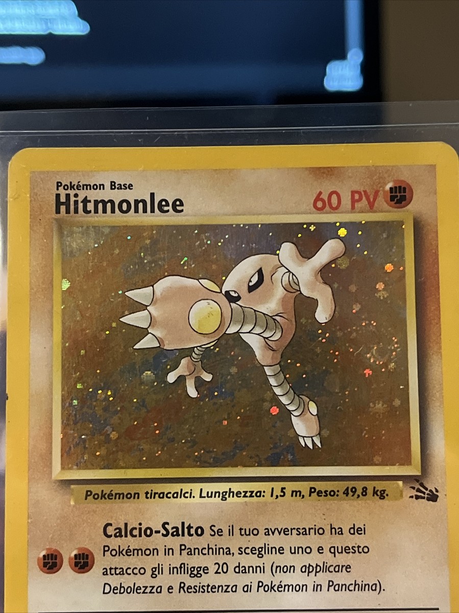 Pokémon TCG Hitmonlee Fossil 7 Holo Unlimited Holo Rare SWIRL MP