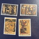 Greece Stamps 1974 Mythology 1012-15