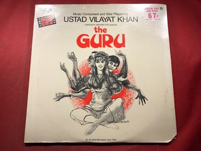 T1-11 THE GURU ... ORIGINAL SOUNDTRACK RECORDING ... SEALED ... LSO-1158
