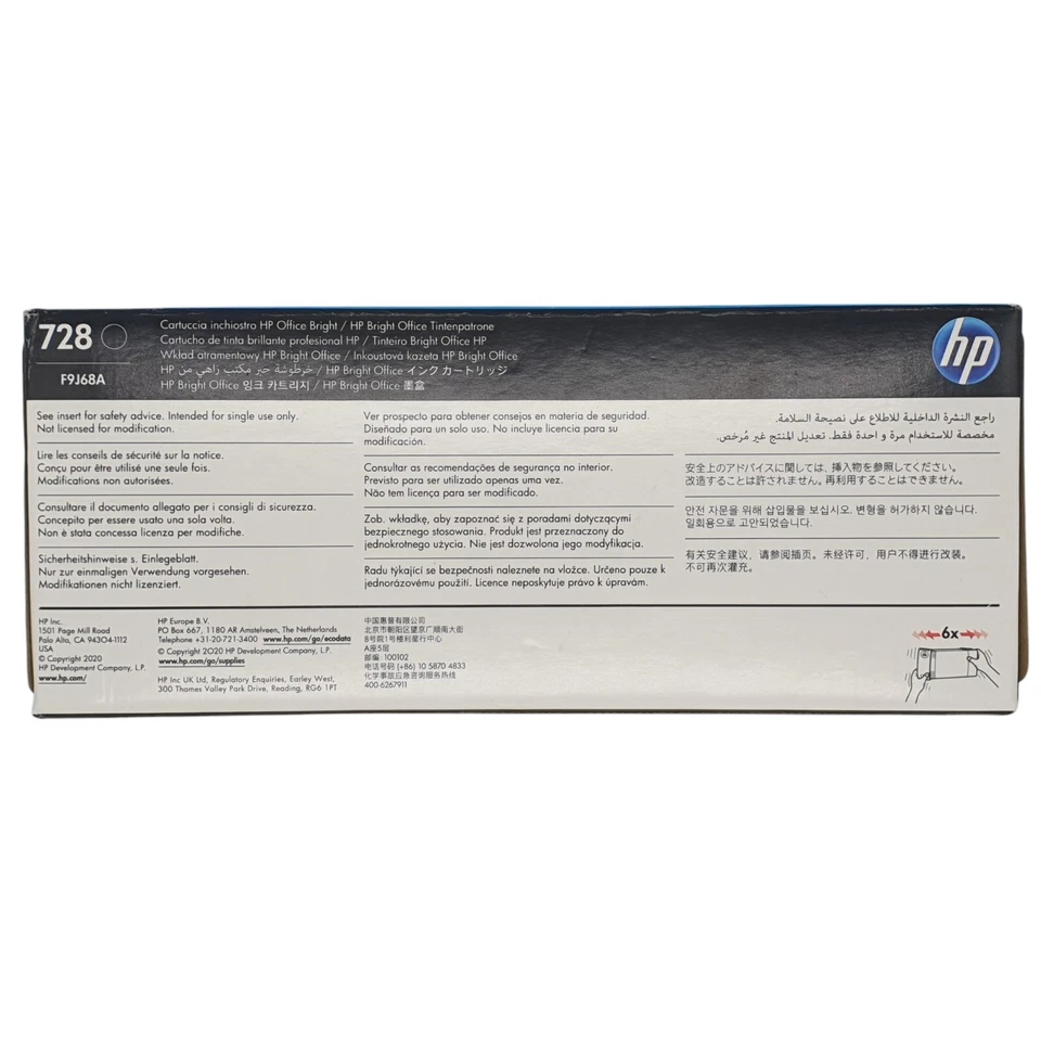 HP 728 300ML Extra High Capacity Black Ink Cartridge F9J68A Original Designjet - Image 4 of 4