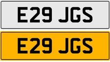 E29 JGS JOE JEN JAN JON JACK JS JIL JIM JAK JAM JAY JOD PRIVATE CAR NUMBER PLATE