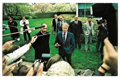 President Jimmy Carter With Anwar Sadat Postcard - dated 4-4-1977