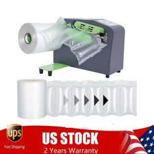 Air Bubble Maker Machine Bags Wrap Air Cushion Films Machine Air Pillow Inflator