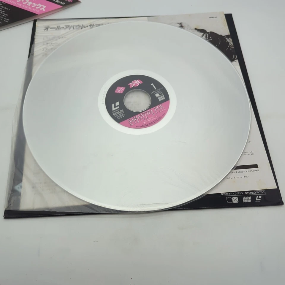 Making Music Samantha Fox Laserdisc 08WL-41 Japan Import - Image 4 of 4