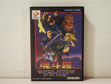 Contra the Hard Corps Probotector SEGA Megadrive MD NTSC Japan