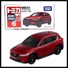 TOMICA 6 MAZDA CX-5 1/66 TOMY 2026 AUG NEW MODEL Red