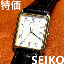 SEIKO DOLCE 5Y31-5A30 Square Tank Rectangular White Quartz Men's Watch
